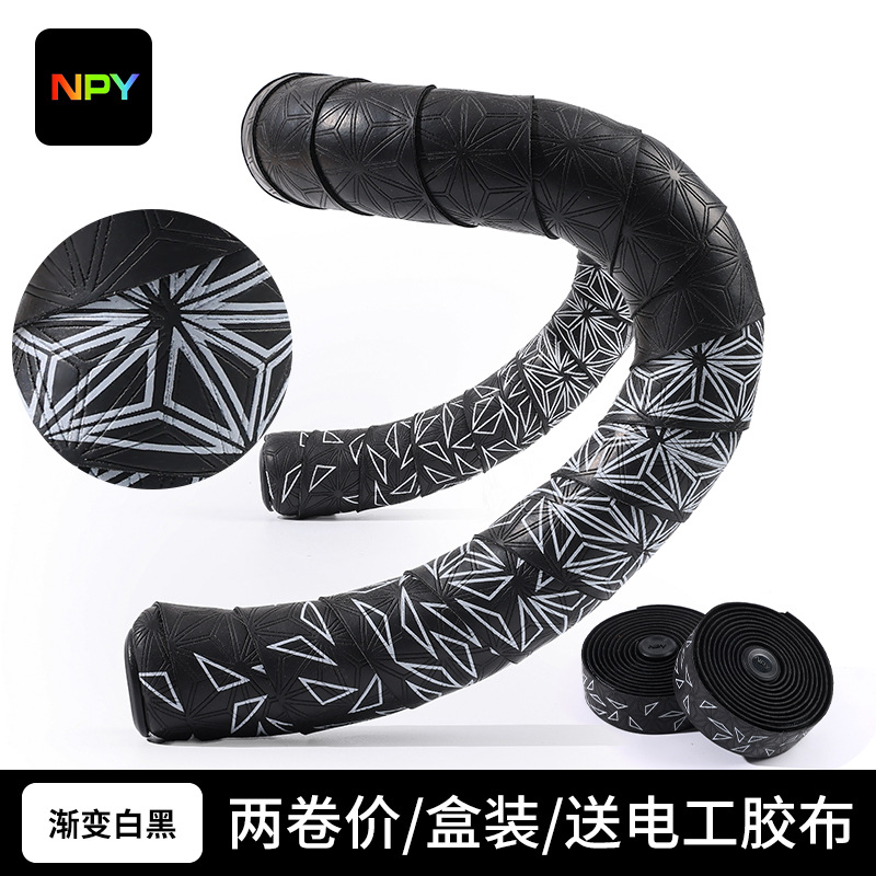 NPY25 新しいロードハンドルバー自転車菊快適な滑り止めストラップ衝撃吸収衝撃吸収汗通気性デッドフライ