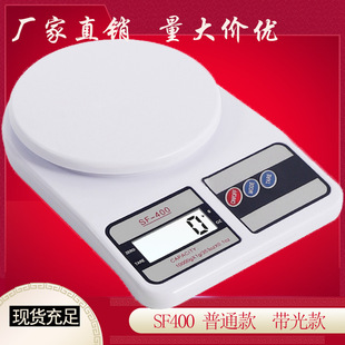 ��ˮ��ӳӼ���С�͏N���ÿ˷Q�߾���0.01�˷Qʳ��決�Q10kg��׼