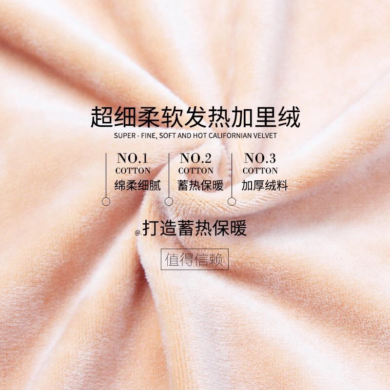 Soporte de pecho cuello bajo ropa interior térmica de mujer slim fit forrado de vellón engrosado camisa de fondo de Enfermería de manga larga de invierno ceñida superior interior