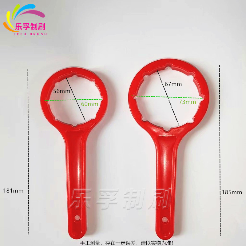 Large [red] stacking bucket cap screw device