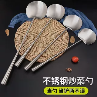砂光勺加厚炒铲贵州扁形炒菜勺长柄饭店厨师锅铲商用不锈钢炒勺