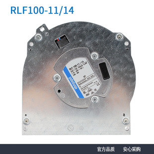 ��ԭ�bRLF100-11/14 24V 127mm 8.0W ׃�l����ݜu݆�x���L��