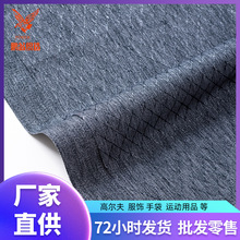 �S��ֱ�N300D����������PU��ˮ�T������ִ�ɳ�l300d��x�Ӹ��Ӳ�