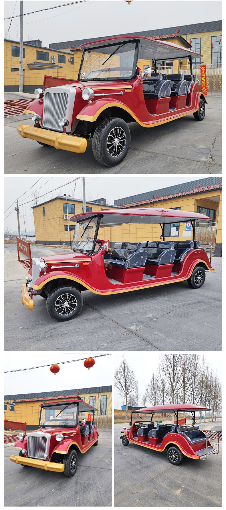 SOURCE Factory retro electric classic car four-wheel iron shell 11-seat scenic spot sightseeing car building watch RV reception car