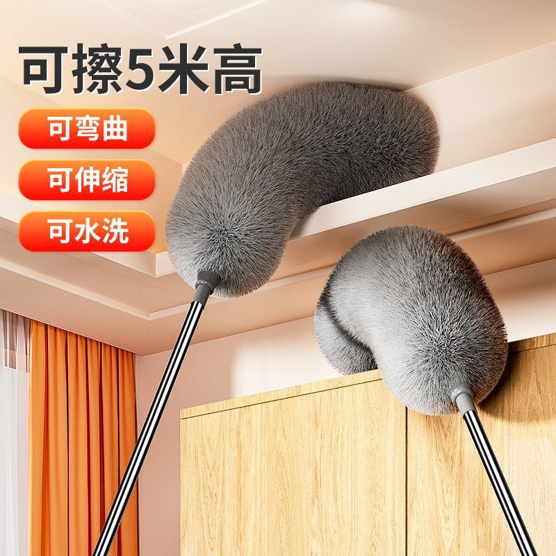 Extended Telescopic Feather Duster for Household Use, Ceiling Dust Removal, Spider Web Cleaning, Washable and Non-Shedding