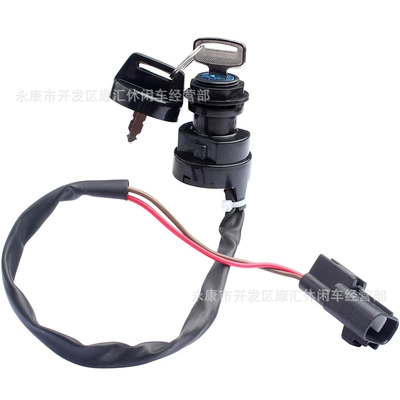 Power supply, ignition system accessories Raptor 700 Yfm700R