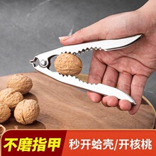 �๦���_Ѫ���Q���ÏN������A���ҊAؐ���Aѩ���_��������ʡ���A