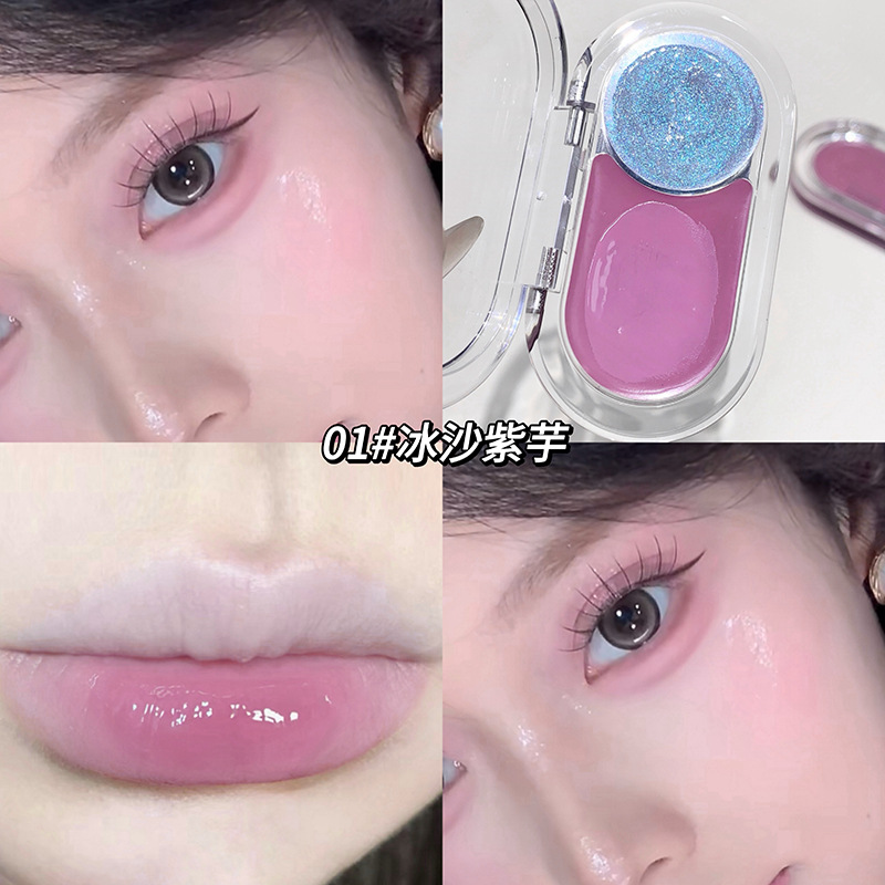 Gege bear high-gloss blush en un disco de expansión y contracción de color acuoso y brillante, maquillaje de belleza transfronterizo.
