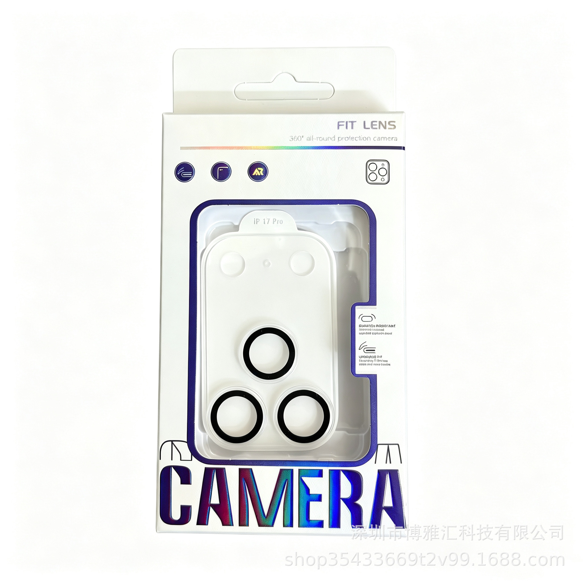 Aplicable a iPhone17promax transparente esmerilado una película de lente Apple 18 Pro plataforma base de película de envoltura completa image 8