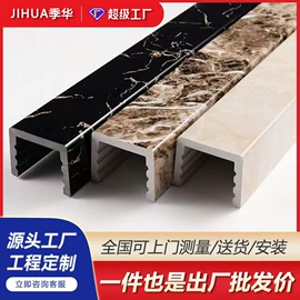 淋浴房;其他卫浴洁具;卫生间隔断