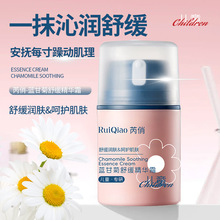 {ʾ澏A˪澏A˪̝ͯͱ̝˪S