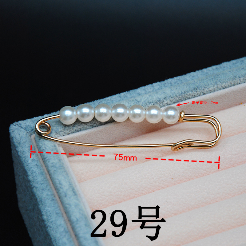 Pin de cierre de cintura accesorios de ropa fijos broche anti-exposición Pantalones de mujer hebilla apretada que forma la cintura pequeño artefacto de cierre de cintura