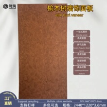 �����ALPIͬ��ľ������ľ�����ں���ɽˮ����ľƤ�N��������