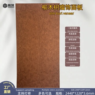 �����ALPIͬ��ľ������ľ�����ں���ɽˮ����ľƤ�N��������