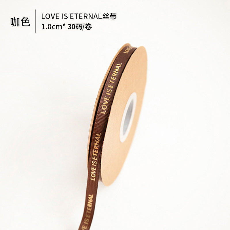 Fishtail hilo cinta flor hornear embalaje borde ramo pastel embalaje cinta arco onda cinta al por mayor