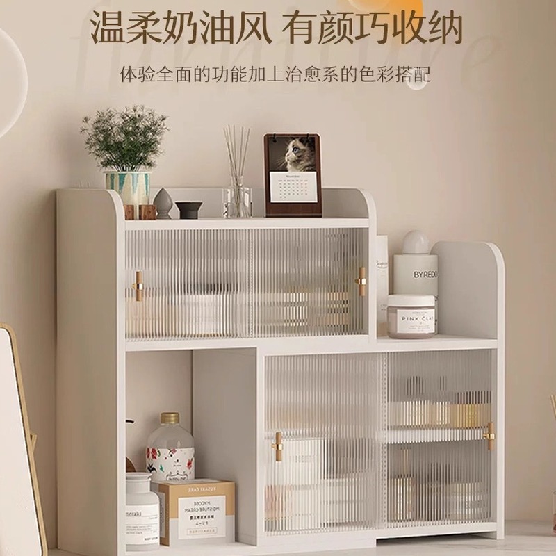书桌收纳置物架化妆品收纳柜卧室用桌上书架工位置物架台面储物柜|undefined