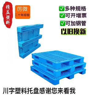 �㽭�������S��؛��؛�ܼ�䓹�1210�W���������бP۴�����f�Q��