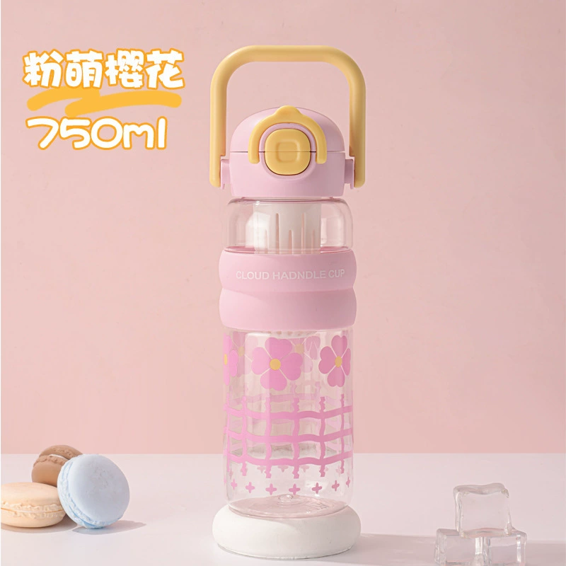 Cartoon cute high quality plastic handheld tea cup