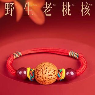 Ұ���Һ���朋냺��ľ�t�K�Һ��ִ��������@�һ@�ЋD���K�t�K���K