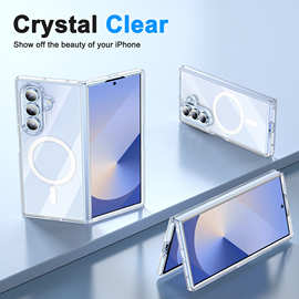 三星zfold7手机壳磁吸透明壳拜耳抗黄2.0厚亚克力适用三星手机壳