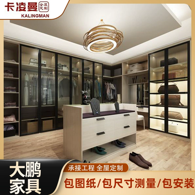 Полный дом индивидуальный шкаф для спальни из массива дерева шкаф на заказ общий шкаф минималистский шкаф шкаф шкаф мебель