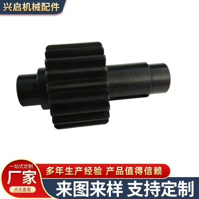 Non-standard transmission gear shaft, Diferensial dişli dəstləri