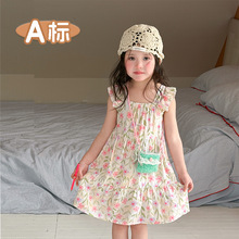 2026�ļ��¿��w���B��ȹ �黨С����  Ůͯ�B��ȹ�H���b�ȼ��L