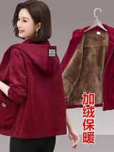 2025秋冬装短款外套女士加绒加厚时尚洋气小个子大码宽松连帽上衣