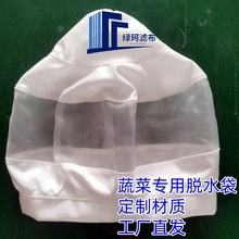 �߲ˌ���Óˮ�^�V�����δ� Óˮ�C�V�� ˦�əC�V���x�ęC�^�V��