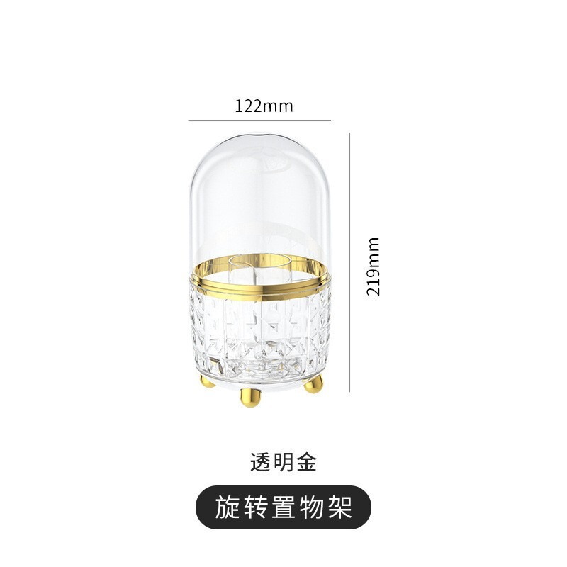 多巴胺旋转化妆刷收纳盒轻奢家用防尘化妆品收纳桶桌面梳妆台收纳|undefined