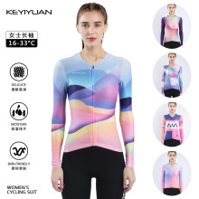 KEYIYUAN客依源女款户外自行车骑行服舒适轻薄山地单车服运动装备
