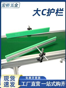 ��C�o��ݔ�͙C���������߅����Gɫ�X�Ͳ�֧�ΗU���P䓈A��