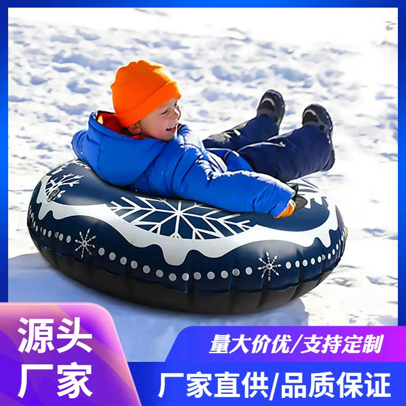 В наличии акция кросс-бордер ПВХ надувной круг для водных лыж буксировочный круг надувной товар для активного отдыха буксировочная лодка