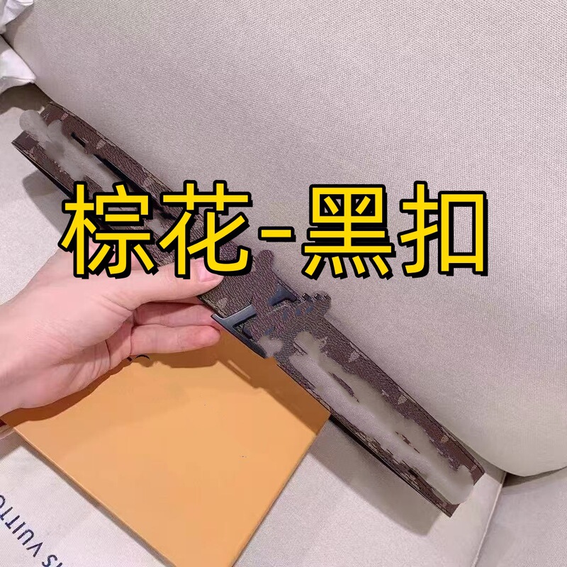 广州男士皮带男款韩版潮休闲百搭韩系平滑扣字母格纹个性裤带腰带|undefined