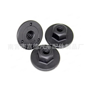 07147169847�m�Ì��R12367ϵX3X5X6Z4MINI܇�ױP���U����ĸ����