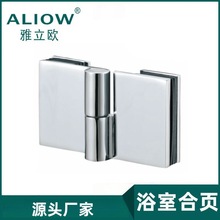 ��ԡ�����ԡ�ҊA�S��ֱ�I�����A��������С�T�A�l���g�lԡ���q