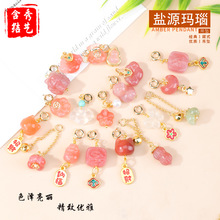 �}Դ�����ؔ��������diy��Ȼ�p�t����ִ������߼��p�����