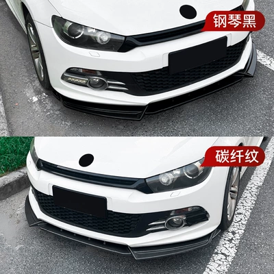 Shovel Spoiler Modification, Big Surrounded