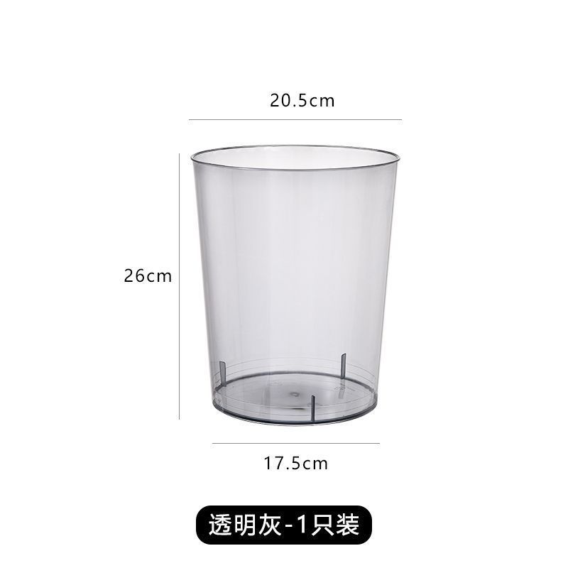 ゴミ箱家庭用円形透明寝室トイレオフィスリビングルーム大容量紙かご|undefined