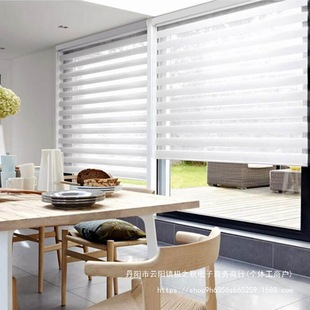Roller Blinds, Blackout Curtains, Office Living Room, Bathroom, Adjustable Soft Gauze Curtains, Punch-Free Hand-Pull Curtains