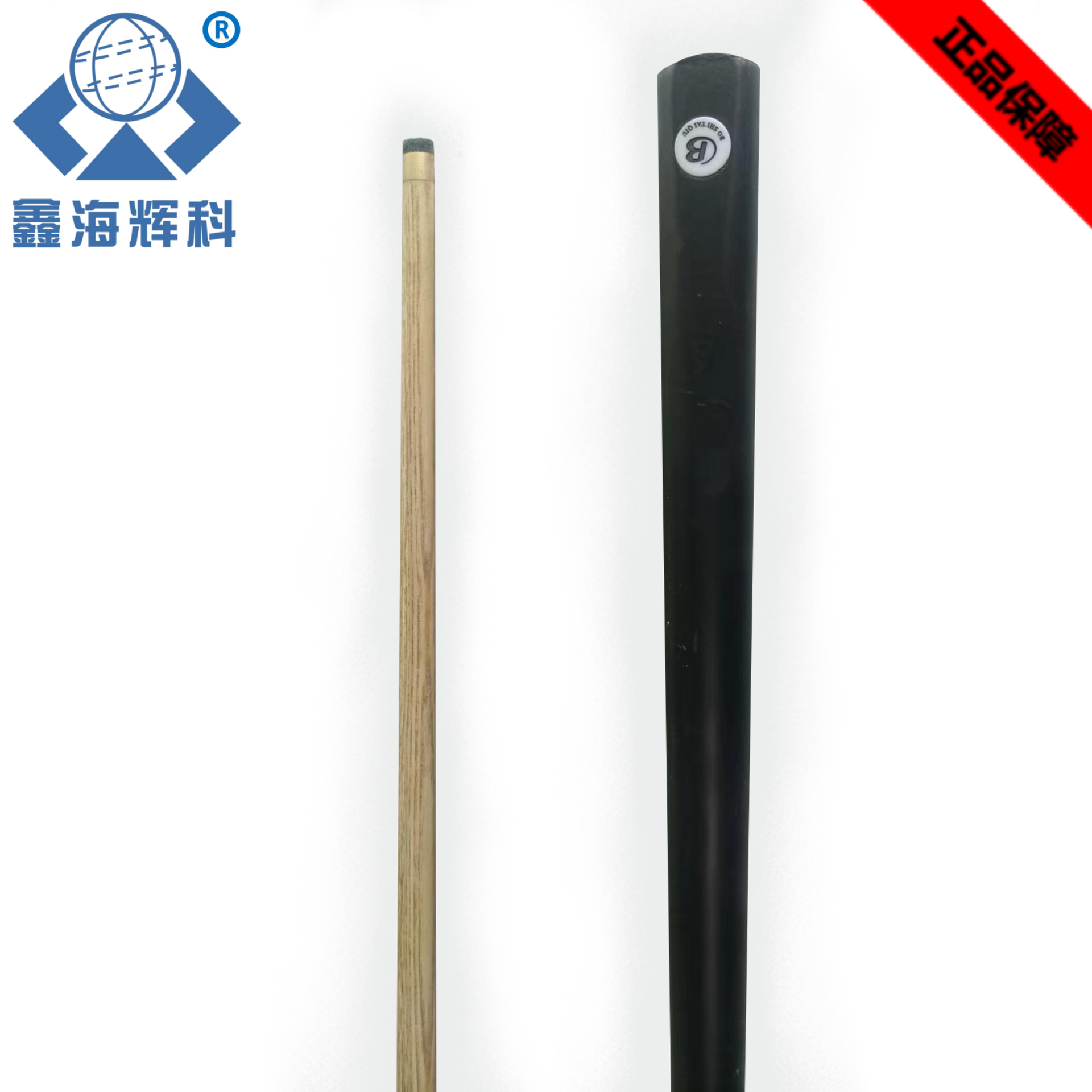 微信图片_20220418175117