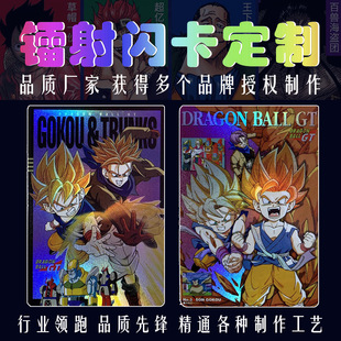 ղؿֱgΑDWXäпƬӡˢ