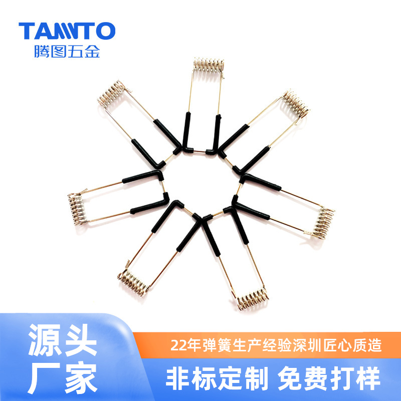 厂家直供多种 扭转弹簧 扭力弹簧 弹簧 套胶扭簧 扭簧 锁扣扭簧
