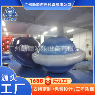Mall PVC Inflatable Rock Saturn Sport Inflatable Water Spinning Gyro Water Park Recreation Facilities Factory