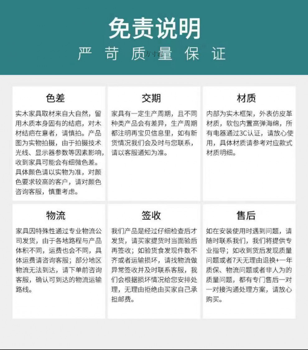 c88efc9a-6633-4069-8363-7b3daf4106c7.jpe