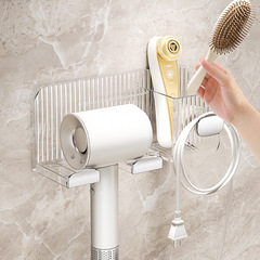 BluRay Plastic Hole-Free Hairdryer Bracket Bathroom Shower Wall Mount Electric Hairdryer Storage Hairdryer Shelf