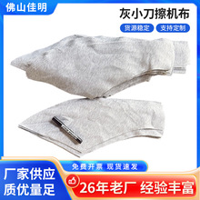 ��ɫ���ڲ��C�����޲��Ϲ��I��Ĩ�����ޙC����������ˮȫ���鲼