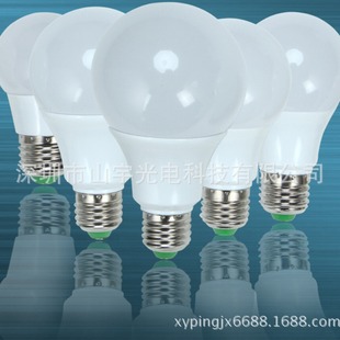 �o�l�W�{��3w5w7w9w10w�����^�J�C���ݵ͉�12v24v36v48vLED���ݟ�