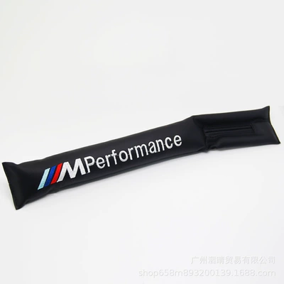 Suitable for BMW car seat gap – Other Automotive Interior Supplies - bmw-m-large-letter-black