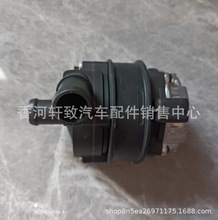 04L965567A  �o��ˮ���m��춴󱊸ߠ��� �W��A3